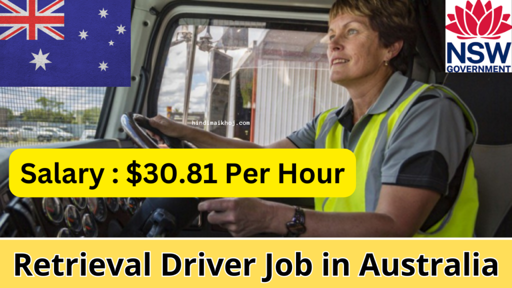 Retrieval Driver Job in Australia