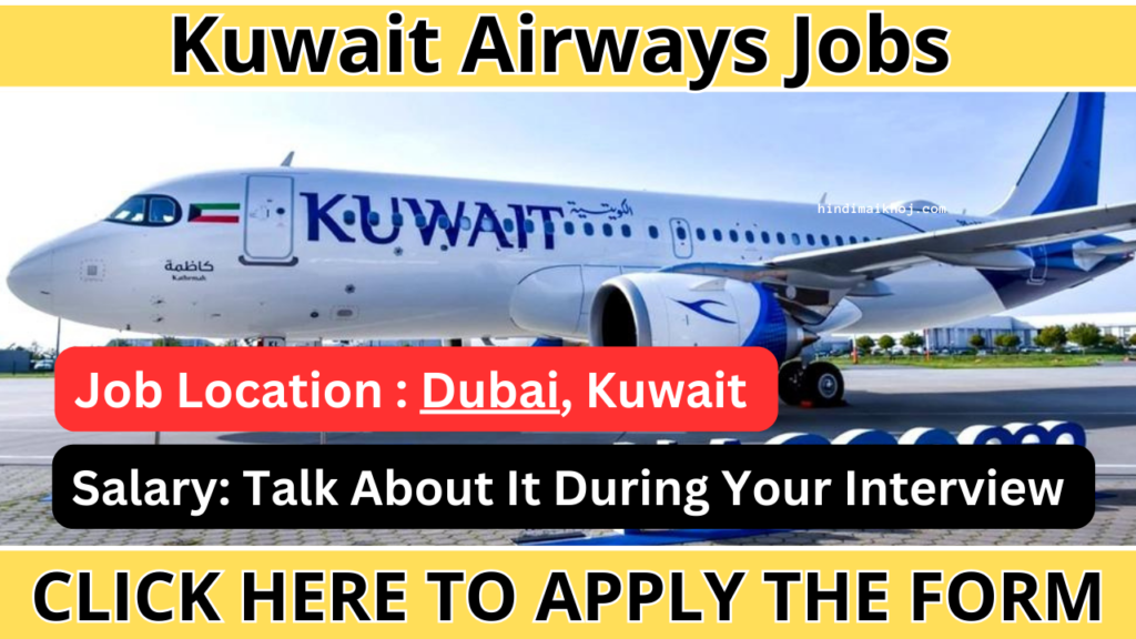Kuwait Airways Careers Jobs Vacancies