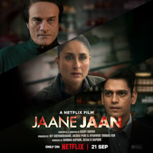 Jane Jaan Top Crime Webseries This Month