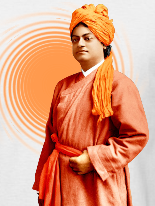 QUOTES BY SWAMI VIVEKANANDA THAT WILL INSPIRE YOU