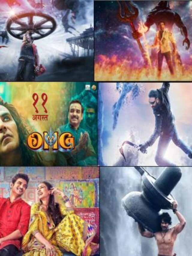 Films that celebrate Shiva
