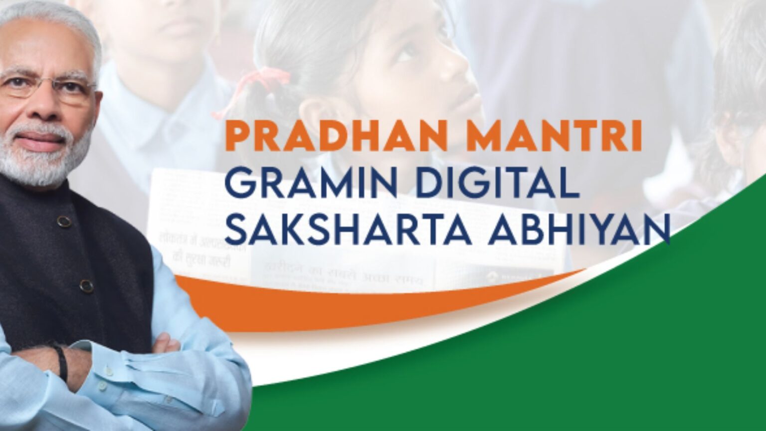 Pradhan Mantri Vani Yojana: Bridging the Digital Divide for India’s Future