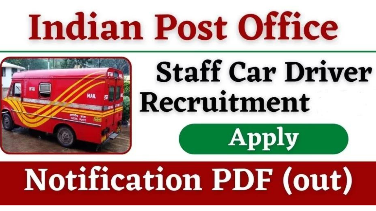 India Post Staff Car Driver Recruitment 2024