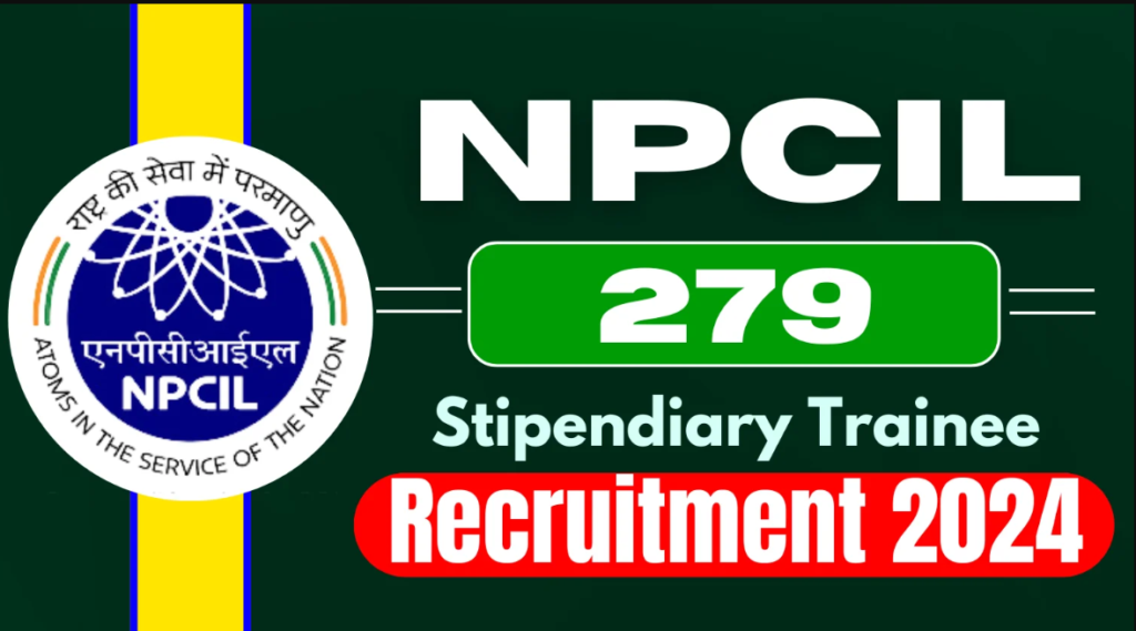 NPCIL Recruitment 2024