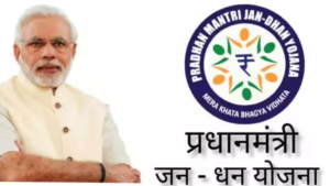 Jandhan Yojana