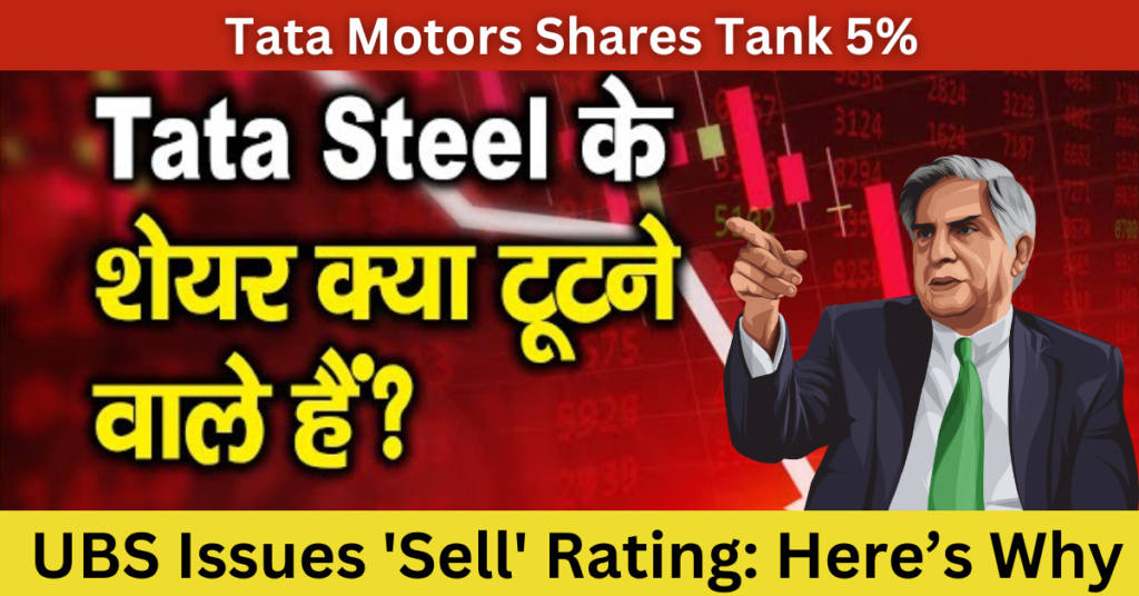 Tata Motors Shares