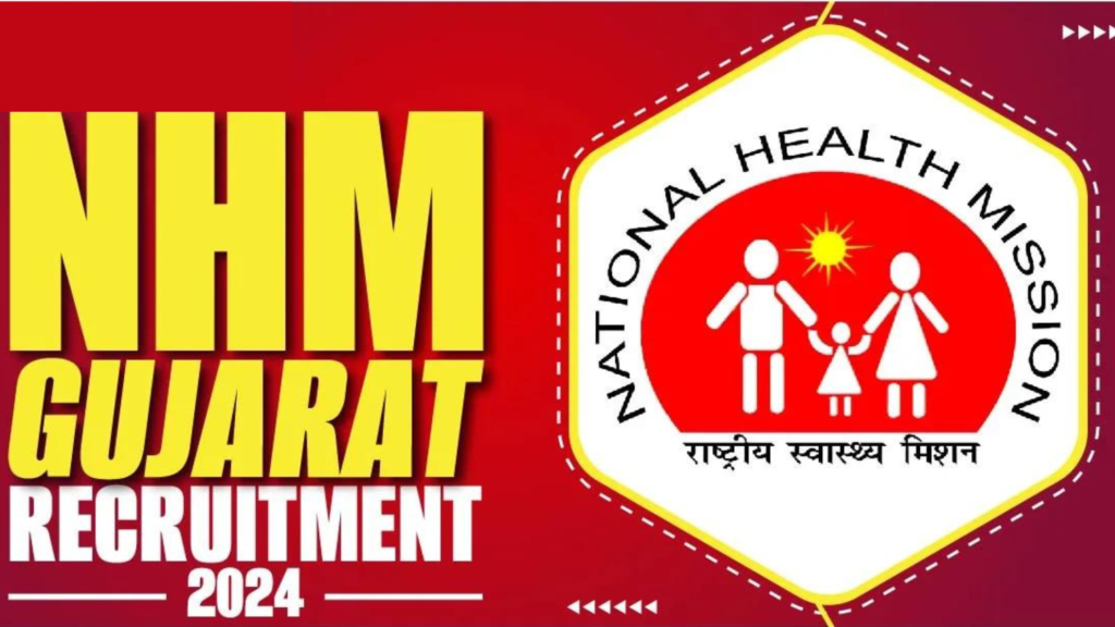 NHM Recruitment 2024