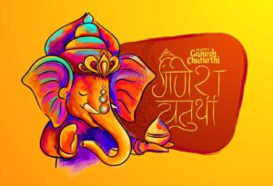 हैप्पी गणेश चतुर्थी: ganesh chaturthi wishes amazing 2024 