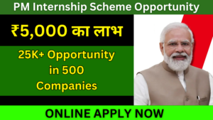 https://trendykhoj.com/pm-internship-scheme-registration-login/